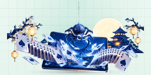 蜘蛛纸牌